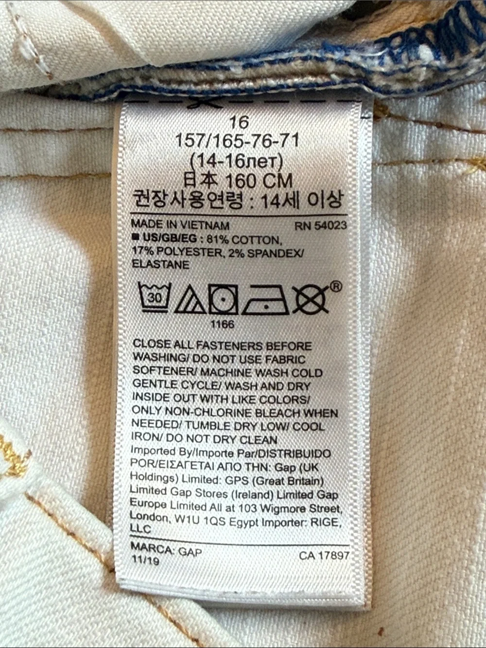 GAP Kids Ivory Ecru Stretch Slim Jeans Girls Size 16 Regular Adjustable Waist